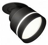 Встраиваемый светильник на штанге Ambrella Light XM XM8102525, фото 2