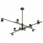 Люстра потолочная Lussole LSP-8377