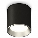 Накладной светильник Ambrella Light XS XS6302003