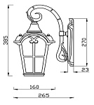 Светильник на штанге Maytoni Outdoor Albion O413WL-01GB, фото 4