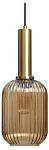 Подвесной светильник Loft it Iris 1 2071-A+BR