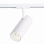 ST350.546.20.36 Св-к трек. Белый LED 1*20W 4000K 1 800Lm Ra?90 36° IP20 L158xW65xH193 100-240V БЭЙС