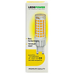 Лампа светодиодная LEDS POWER  G9 7Вт 3000K 007052, фото 3