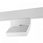 Светильник на штанге Novotech Flum 359204, фото 3