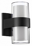 Светильник на штанге Novotech Opal 359298
