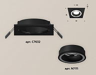 Встраиваемый светильник Ambrella Light XC XC7632040, фото 3
