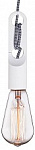 Подвесной светильник Loft it Wickle LOFT1510WH