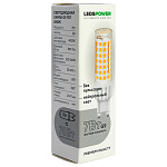 Лампа светодиодная LEDS POWER  G9 7Вт 4000K 007069, фото 4