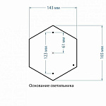 Наземный низкий светильник Elektrostandard Andromeda a027999, фото 3