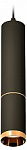 Подвесной светильник Ambrella Light XP XP6323020