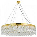 Подвесная люстра Indigo Anna 12029/18P Gold, фото 4