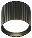Накладной светильник Maytoni Technical Calipso C106CL-GX53-B