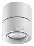 Накладной светильник Novotech Eddy 358947
