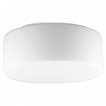 Накладной светильник Arte Lamp Tablet A7730PL-2WH, фото 2