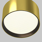 Потолочный светильник Technical C091CL-12W3K-BS, фото 2