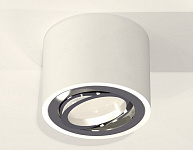 Накладной светильник Ambrella Light XS XS7510003, фото 3