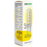 Лампа светодиодная LEDS POWER  G9 4Вт 3000K 007038, фото 4