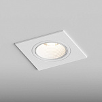 Встраиваемый светильник Hesby Lighting Bodo HSBL_0106, фото 4
