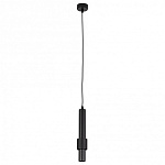 Подвесной светильник Arte Lamp Sabik A2308SP-1BK, фото 3