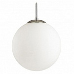 Подвесной светильник Lumion Summer 4543/1, фото 1