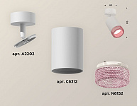 Спот Ambrella Light XM XM6312003, фото 3