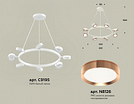 Подвесная люстра Ambrella Light XB XB9195153, фото 4