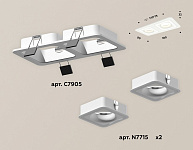 Встраиваемый светильник Ambrella Light XC XC7905011, фото 3