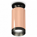 Накладной светильник Ambrella Light XS XS6326100