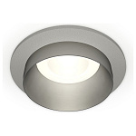 Встраиваемый светильник Ambrella Light XC XC6514023, фото 2