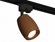 Светильник на штанге Ambrella Light XT XT1124005, фото 1