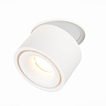 ST652.538.12 Св-к встр. Белый LED 1*12W 3000K 1 000Lm Ra>90 36° IP20 D100xH105 170-240V Встраиваемые светильники, фото 2