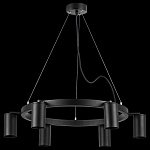 Подвесная люстра Lightstar Rullo LR016376, фото 4