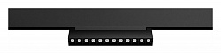 Накладной светильник Arte Lamp Linea A4668PL-1BK, фото 2