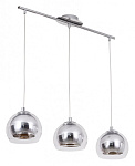 Подвесной светильник Arte Lamp Rastaban A7984SP-3CC, фото 2