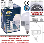 Наземный низкий светильник Fumagalli Simon U33.113.000.BXH27, фото 4