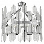 Подвесной светильник Vele Luce Polaris VL4153P26