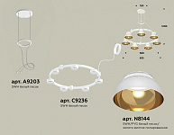 Подвесная люстра Ambrella Light XR XR92031402, фото 4