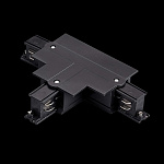 Токопровод T-образный центральный Lightstar Quattro 503137-RPSL, фото 3