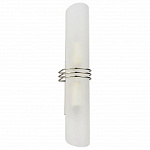 Бра Lussole LSA-7711-02