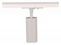 Светильник на штанге Arte Lamp Aero A1335PL-1WH, фото 2
