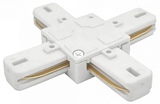 Соединитель X-образный для треков Lightstar Barra 502146-P