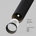 Встраиваемый светильник на штанге Maytoni Technical Focus T P141RS-L125-6W3K-B, фото 3