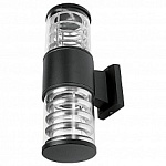 Светильник на штанге Uniel Black 12 UL-00006808, фото 1