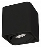 Накладной светильник Arlight CUBUS 036053