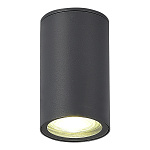SL9010.712.01 Светильник уличный потолочный ST-Luce серый GU10 1*50W ТУБО, фото 1