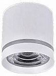 Накладной светильник Wertmark WTA.O08 WTA.O08.007.30.05