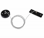 Подвес для трека Ambrella Light GL GL1091