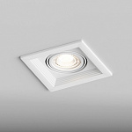 Встраиваемый светильник Hesby Lighting Drammen HSBL_0091, фото 3