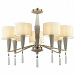 Люстра на штанге Odeon Light Latte 5403/7