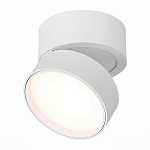 ST651.532.14 Светильник потолочный поворотный Белый LED 1*14W 3000K 1 100Lm Ra>90 120° IP20 D105xH88 Накладные светильники, фото 1